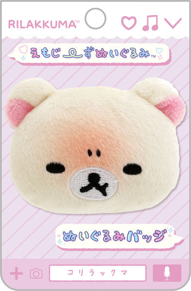 San-X | Rilakkuma Emojis Plush Toy Plush Badge AB27104 - Korilakkuma