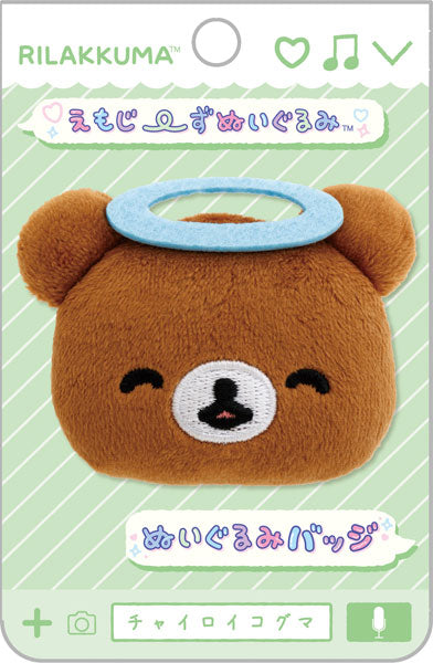 San-X | Rilakkuma Emojis Plush Toy Plush Badge AB27107 - Chairoikoguma