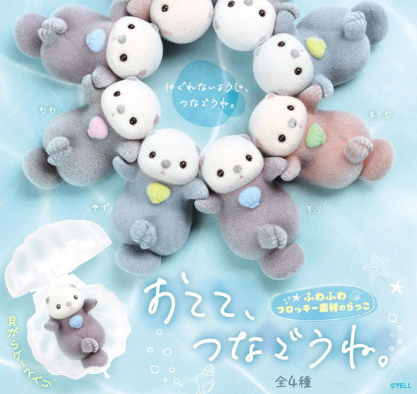 Yell | Yell Let's hold hands ! Blind Box (4 Types)