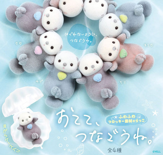 Yell | Yell Let's hold hands ! Blind Box (4 Types)