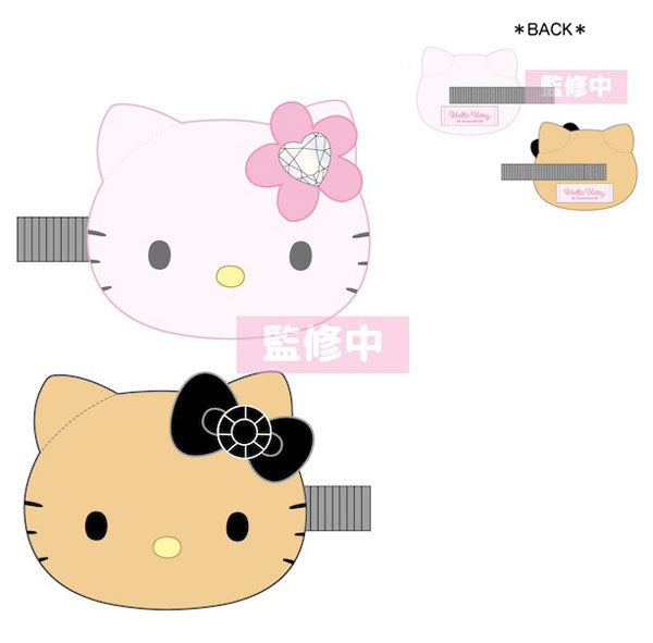 Sanrio | Hello Kitty Lovely Frill Plush Mascot Multi-Clip