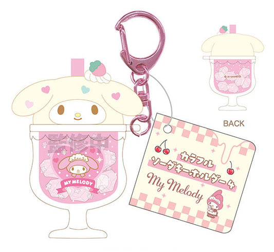 Sanrio | Sanrio Characters Colorful Soda Keychain 4 - My Melody
