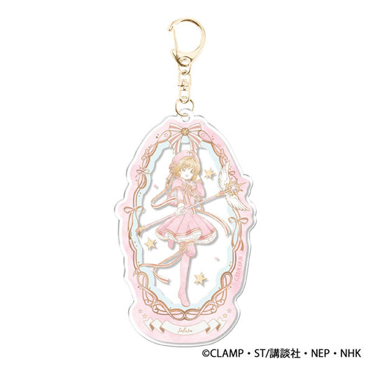 Cardcaptor Sakura | Cardcaptor Sakura Acrylic Charm - Pink