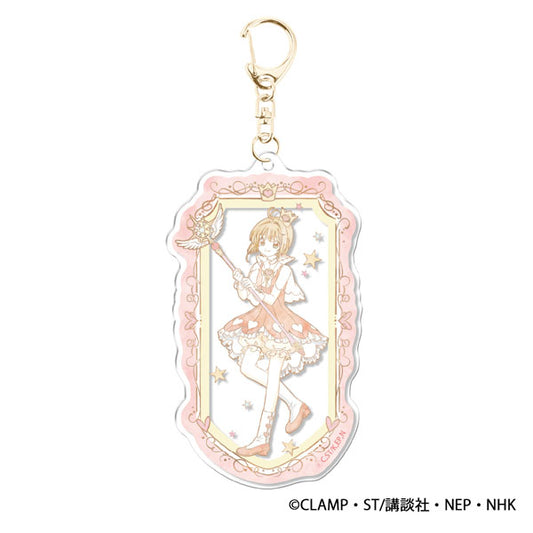 Cardcaptor Sakura | Cardcaptor Sakura Acrylic Charm - Red