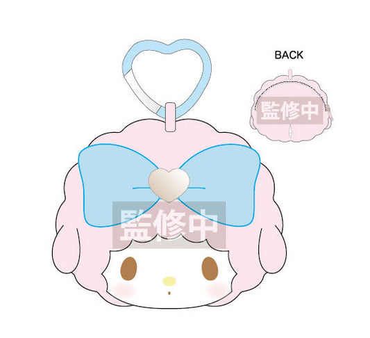 Sanrio | My Sweet Piano Plush Pouch - Blue