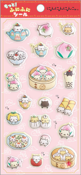 San-X | San-X Universe Funifuni Sticker Sheet - Meow Meow Meow Kitty