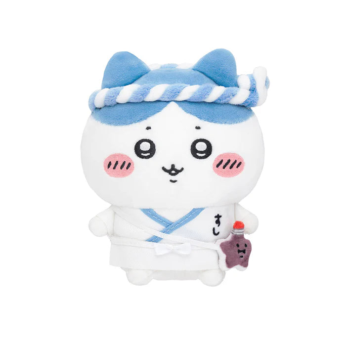 Chiikawa | 'Chiikawa Sushi Sitting Mini Plush Toy - Hachiware