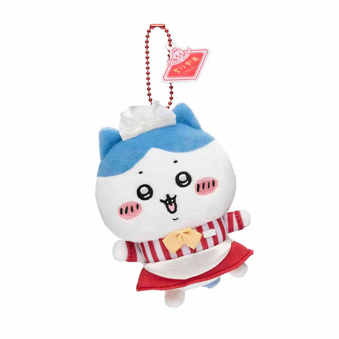 Chiikawa | 'Chiikawa Restaurant Hall' Mascot Holder - 05 Kuri-Manju