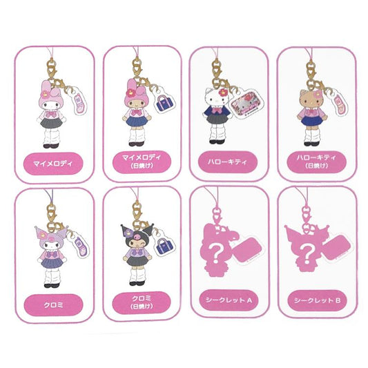 Sanrio | Sanrio Characters Kogyaru Secret Strap Blind Box (8 Types)