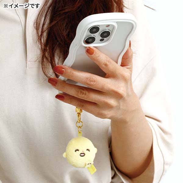 San-X | Hamuchima Meet Small Happiness Chima Happy’s Keychain - Full Moon AB38101
