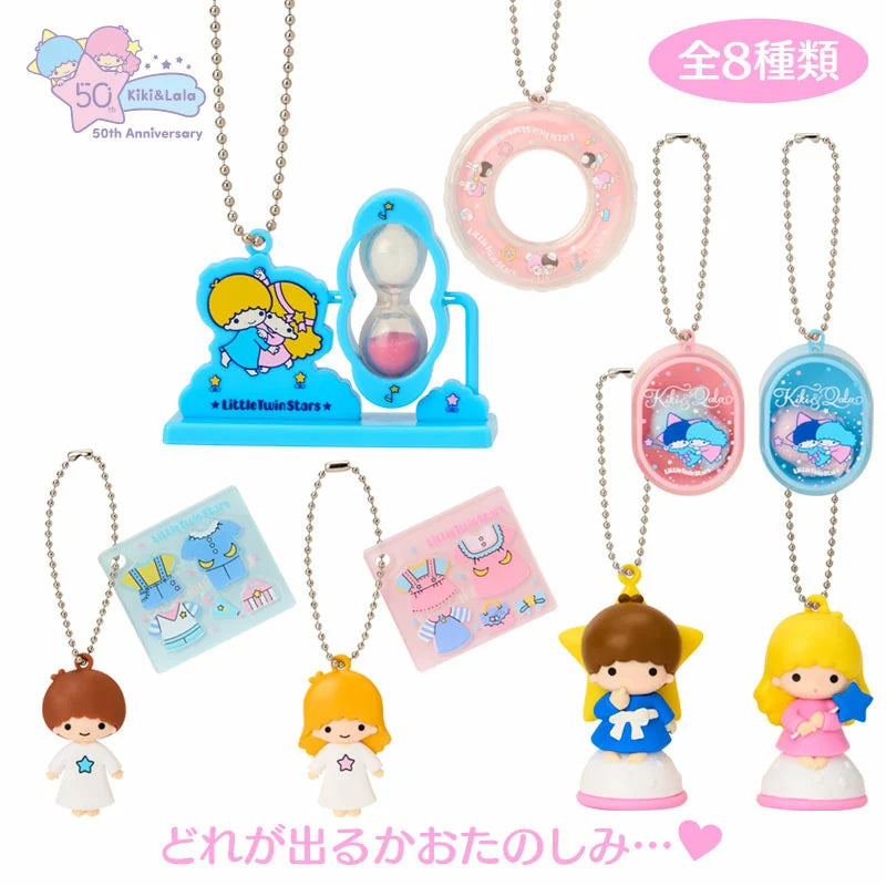 Sanrio | Sanrio Little Twin Stars Anniversary Shop Limited Secret Miniature Charm B Blind Box(8 Types)