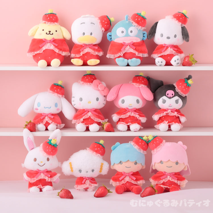 Sanrio | Sanrio Characters Ichigo Shimbun 50th Anniversary Strawberry Crown Mascot
