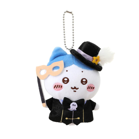 Miniso x Chiikawa | Chiikawa Fantasy Circus Mascot - 02 Hachiware