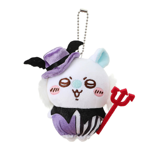Miniso x Chiikawa | Chiikawa Fantasy Circus Mascot - 04 Momonga