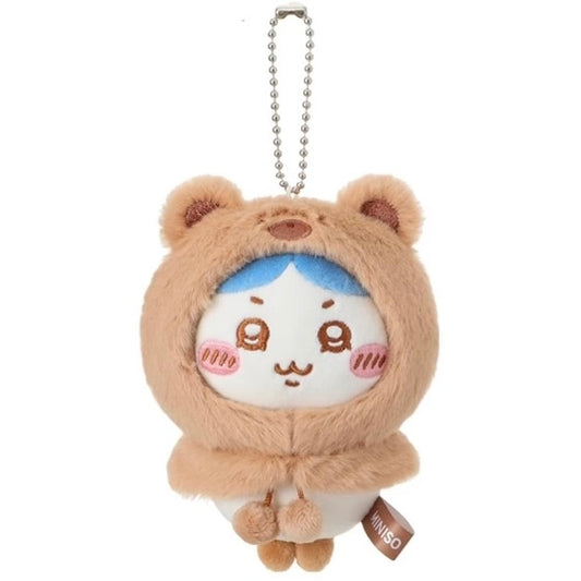 Miniso x Chiikawa | Chiikawa Fluffy Bear Hoodie Mascot - Hachiware