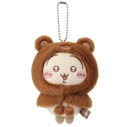 Miniso x Chiikawa | Chiikawa Fluffy Bear Hoodie Mascot - Usagi