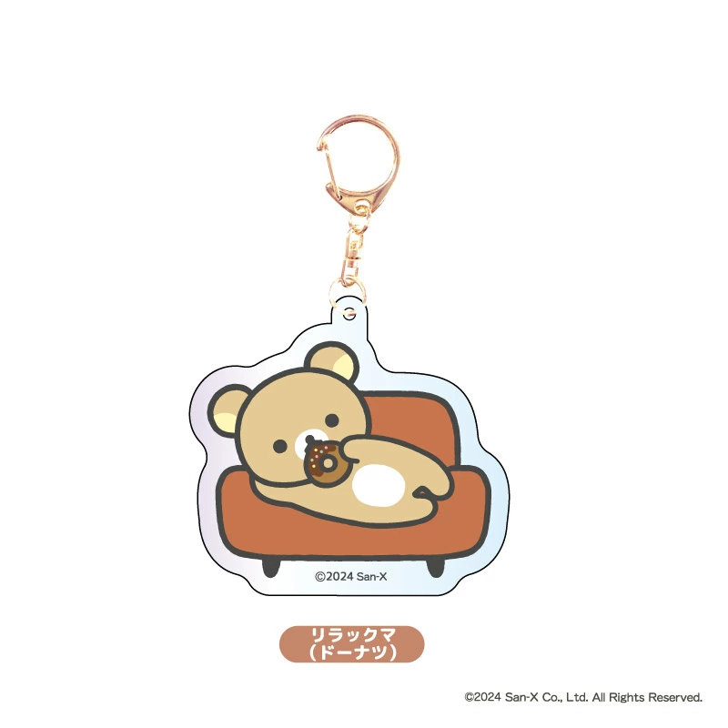SAN-X | Rilakkuma Keychain Goods Aurora Acrylic Keychain