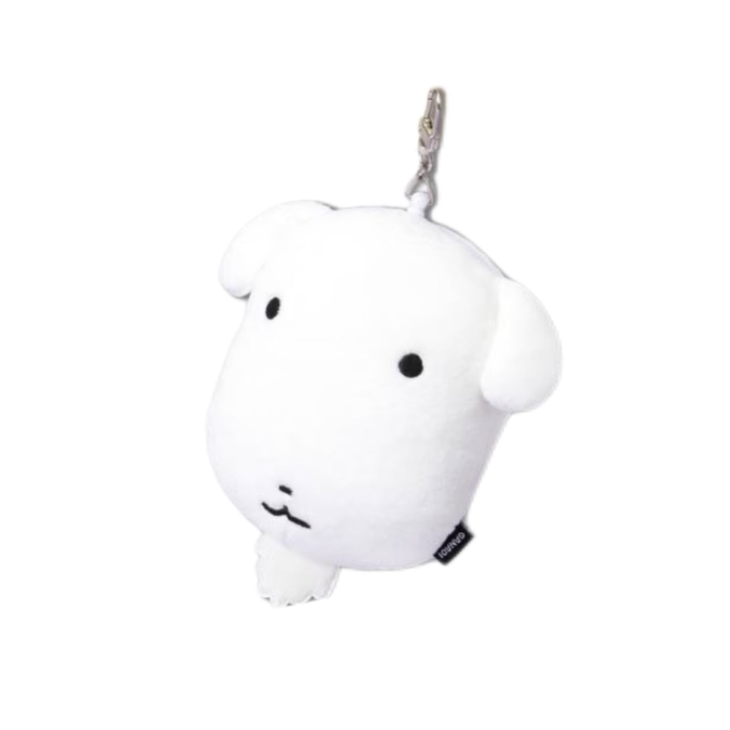 Ganadi | Ganadi Mascot Pass Holder