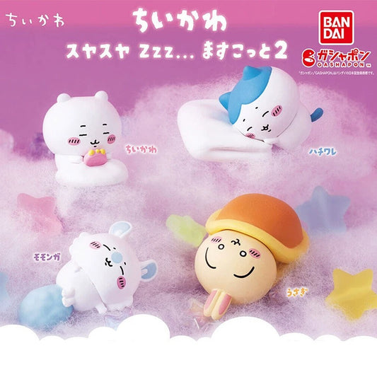 Gacha Gacha Capsule Toy | Chiikawa Suyasuya Zzz... Masukotto 2