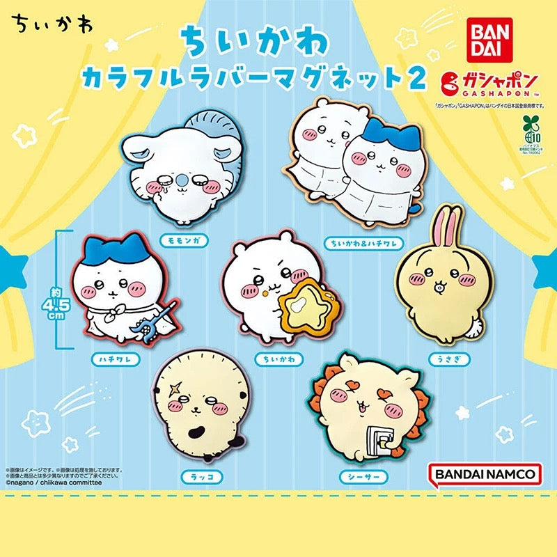 Gacha Gacha Capsule Toy Bandi | Chiikawa Colourful Magnet 2