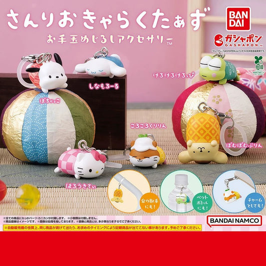 Gacha Gacha Capsule Toy | Sanrio Characters Tedama Mejirushi Accessories (6 Types)