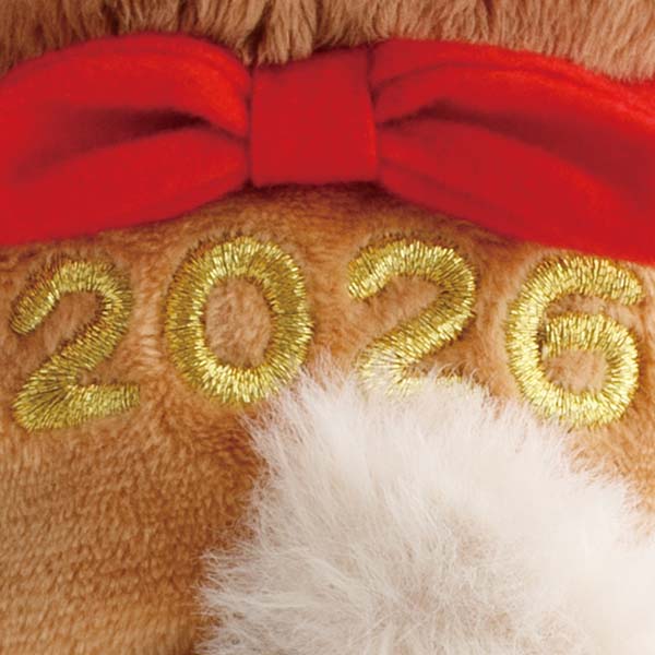 San-X | Rilakkuma Year of Horse 2026 New Year's Plush Toy - Chairoikoguma