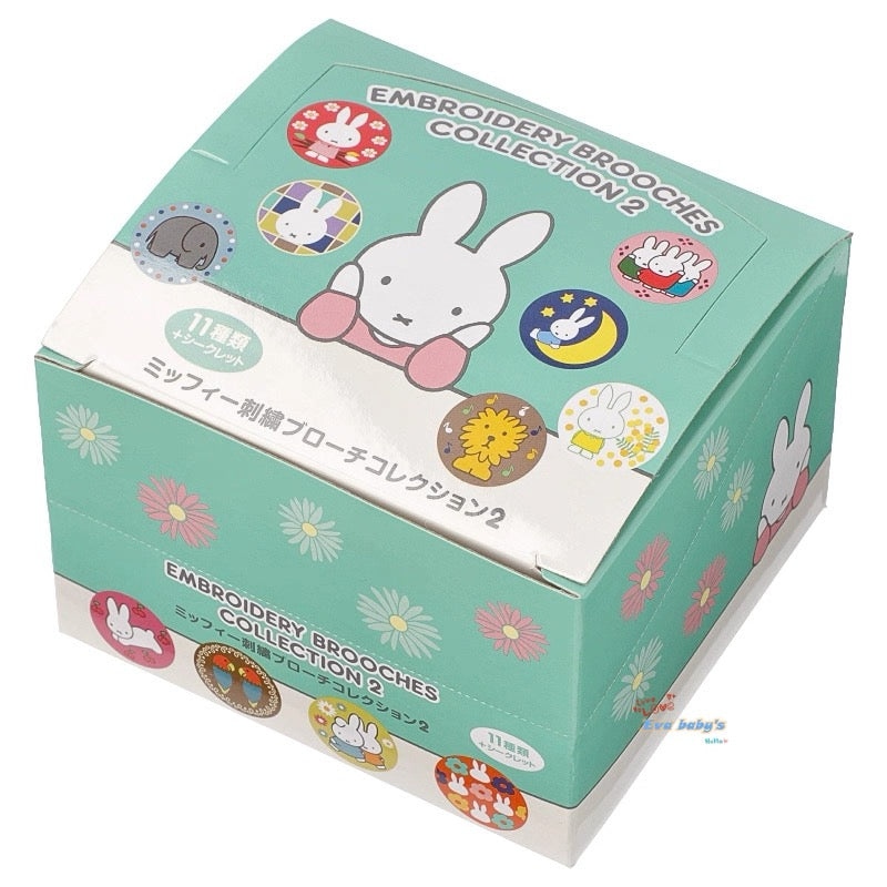 Miffy | Miffy Flower House Embroidery Brooches Collection 2 Blind Box (11 Types)