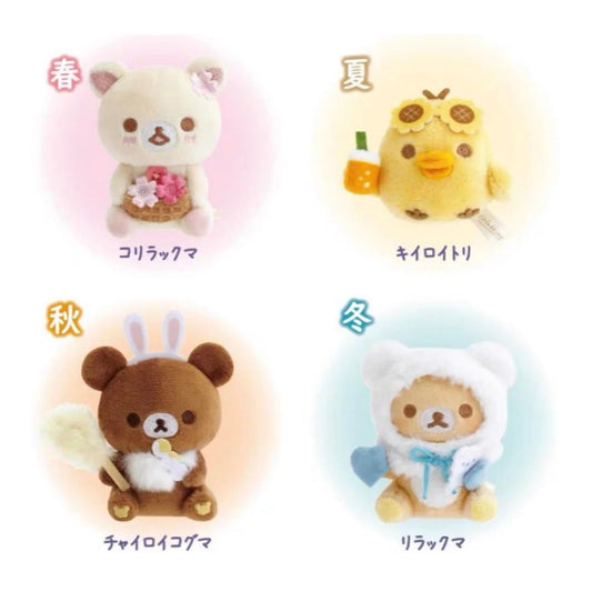San-X | Rilakkuma Store GINZA Limited | Rilakkuma 'Thinking of You' Four Season Hand-held Tenori Plush Toy