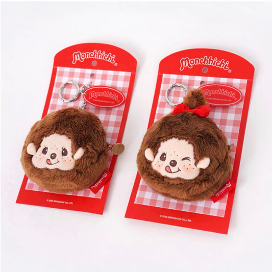 Monchhichi Korea | Monchhichi Face Pouch Keyring