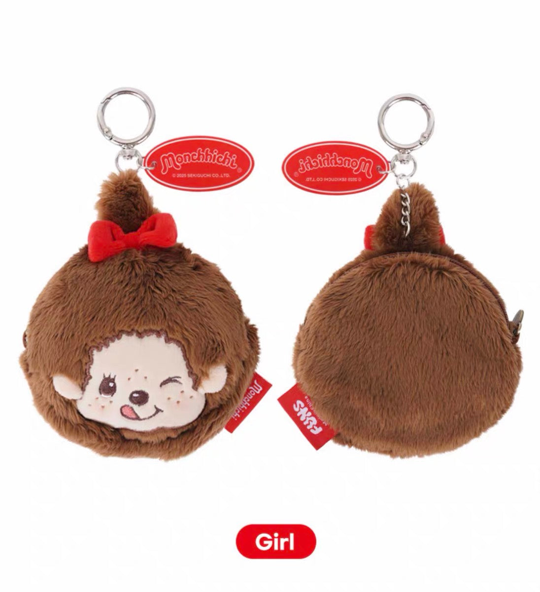 Monchhichi Korea | Monchhichi Face Pouch Keyring
