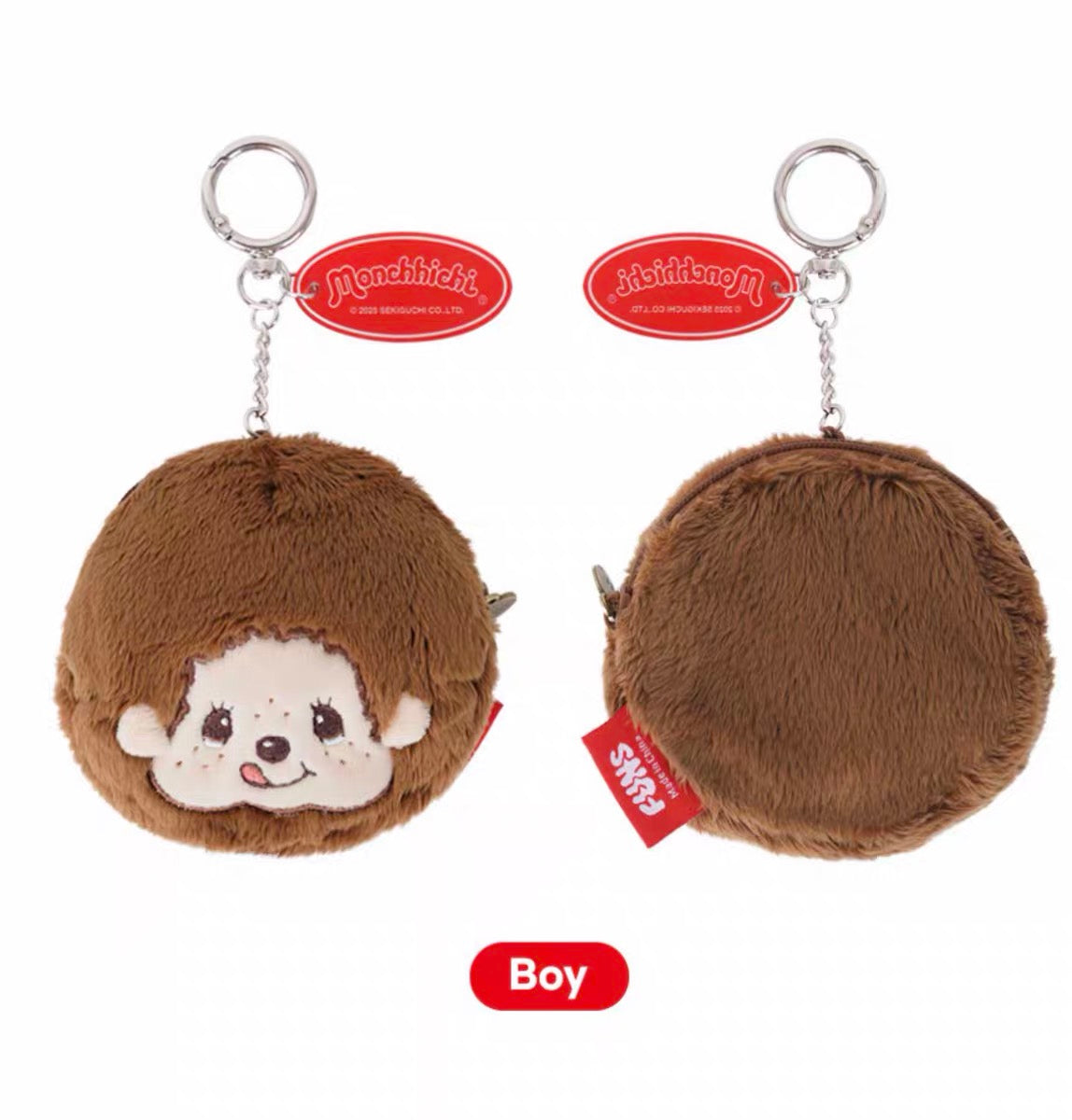Monchhichi Korea | Monchhichi Face Pouch Keyring