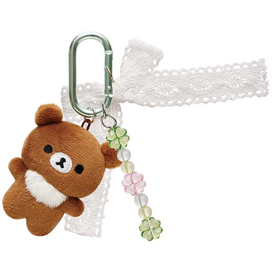 San-X | Chairoikoguma’s Kumakyun Days Dangling Hanging Plush Toy - Chairoikoguma