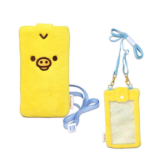 San-X | Rilakkuma Mofumofu Fluffy Smart Phone Pouch - Kiiroitori