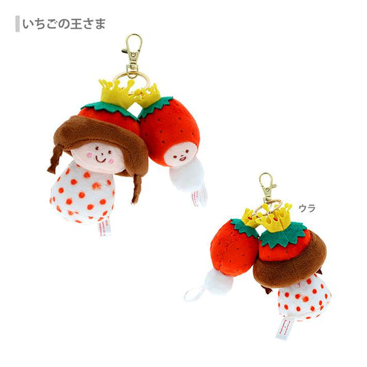 Sanrio | Mizutama x Sanrio Characters Mascot - Strawberry King