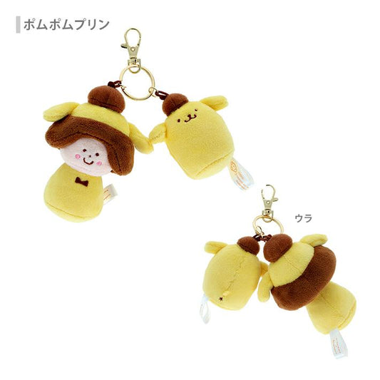 Sanrio | Mizutama x Sanrio Characters Mascot - Pompompurin