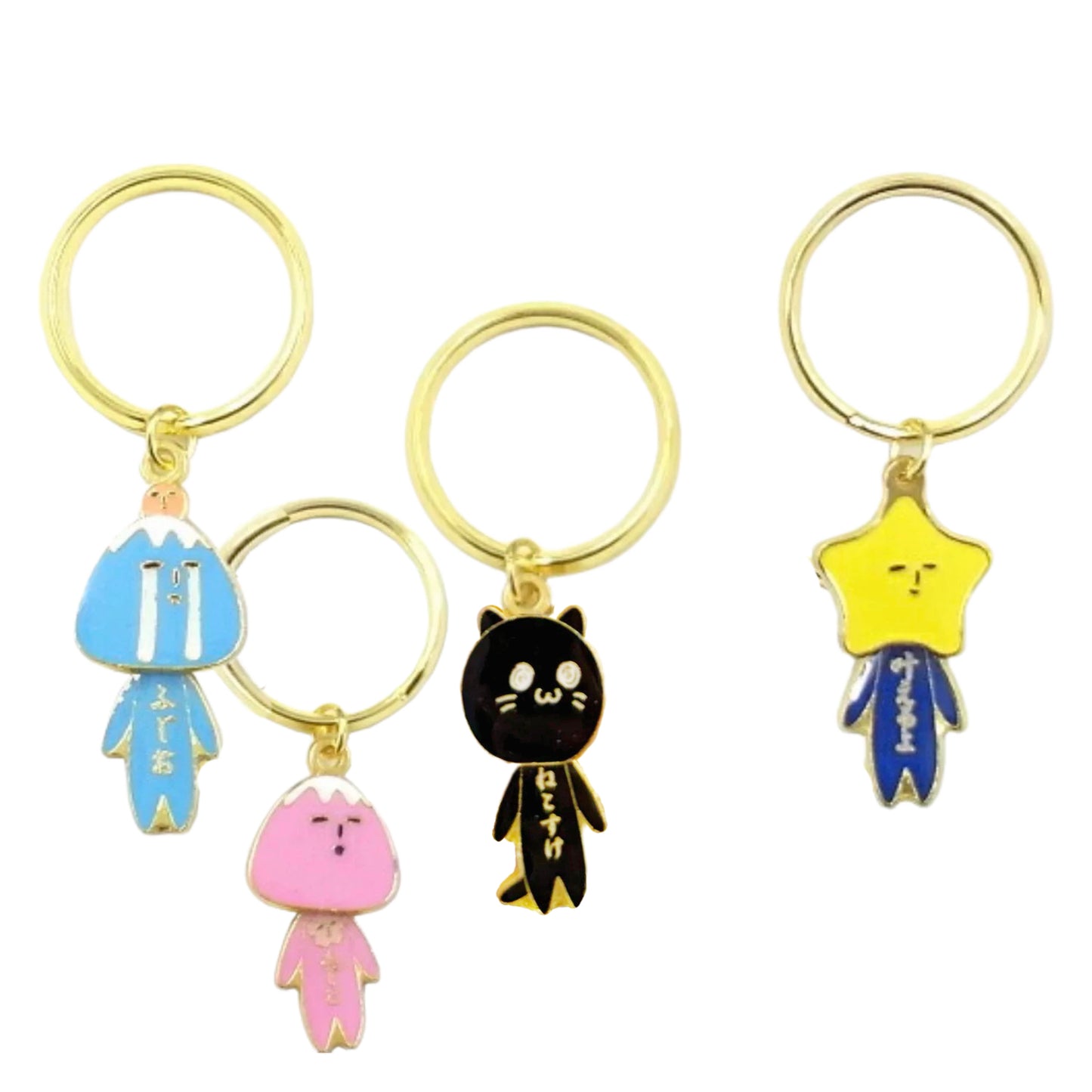 Yukio | Yukio Metal Keyring