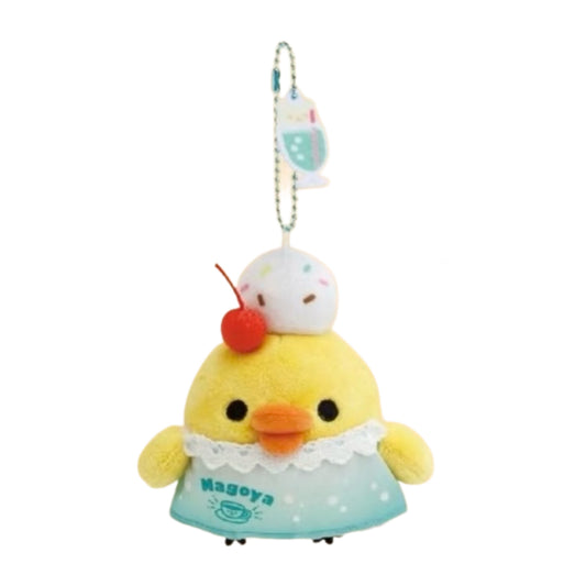 San-X | Rilakkuma Store Limited Nagoya Parco Cafe Hanging Plush Toy - Kiiroitori