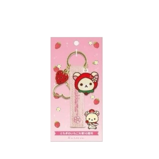 San-X | Rilakkuma Tochigi's Strawberry Ambassador Keychain - Korilakkuma