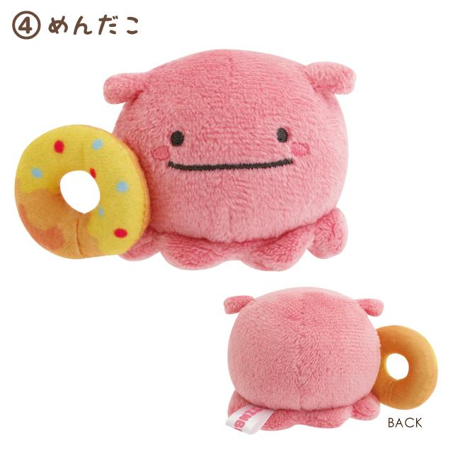 San-X | Jinbesan Donut Island Hand-held Tenori Plush Toy