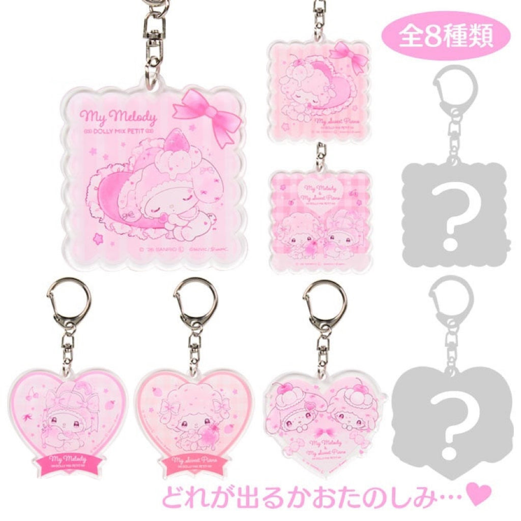 Sanrio | DOLLY MIX PETIT x Sanrio Characters Acrylic Keychain Blind Box (8 Types)