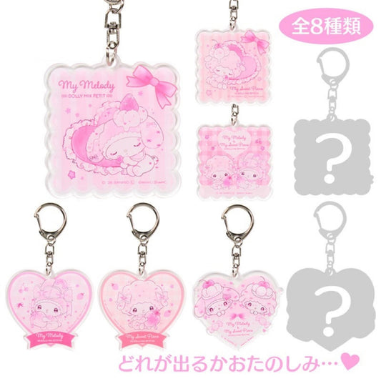 Sanrio | DOLLY MIX PETIT x Sanrio Characters Acrylic Keychain Blind Box (8 Types)