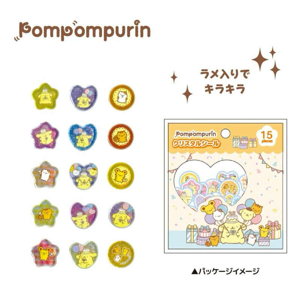 Sanrio | Sanrio Pompompurin 30th Anniversary Crystal Sticker