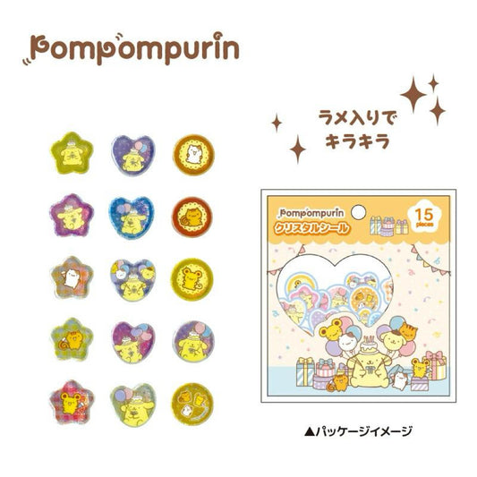 Sanrio | Sanrio Pompompurin 30th Anniversary Crystal Sticker