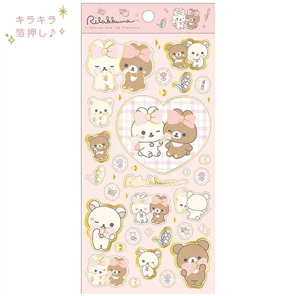 San-X | Rilakkuma Makeup Rilakkuma Sticker Sheet SE70801