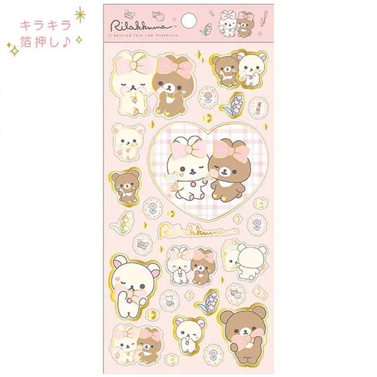 San-X | Rilakkuma Makeup Rilakkuma Sticker Sheet SE70801