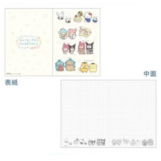 Sanrio | Nandemoikimono x Sanrio Characters Collaboration Notebook