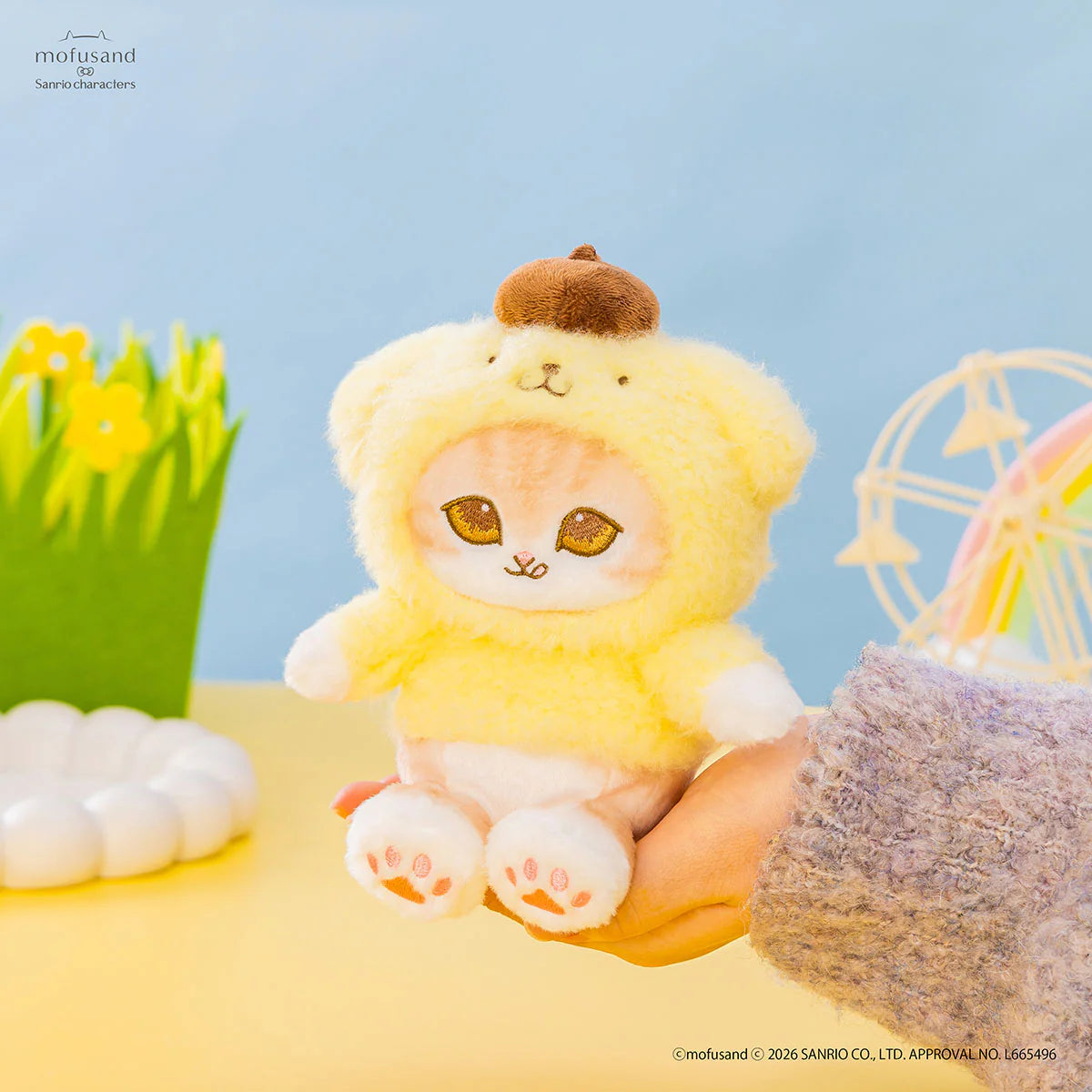 Mofusand | Sanrio Characters x Mofusand Fluffy Mascot - Pompompurin