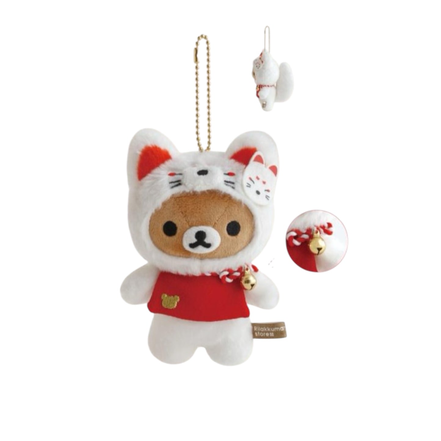 San-X | 'Rilakkuma Kyoto Store Exclusive| Rilakkuma White Fox Mascot Holder