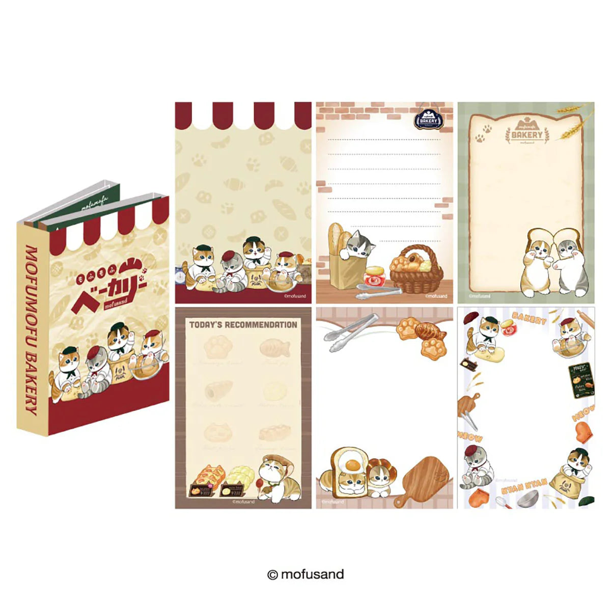 Mofusand | Mofusand Bakery Patapata Memo Pad