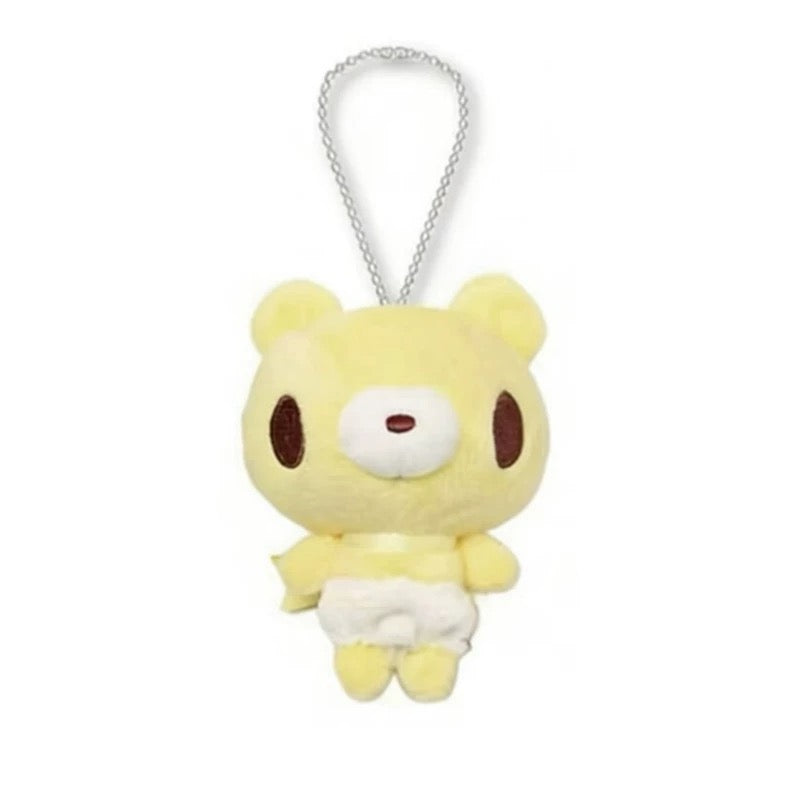 GLOOMY BEAR | GLOOMY Baby Mascot Keychain - Yellow